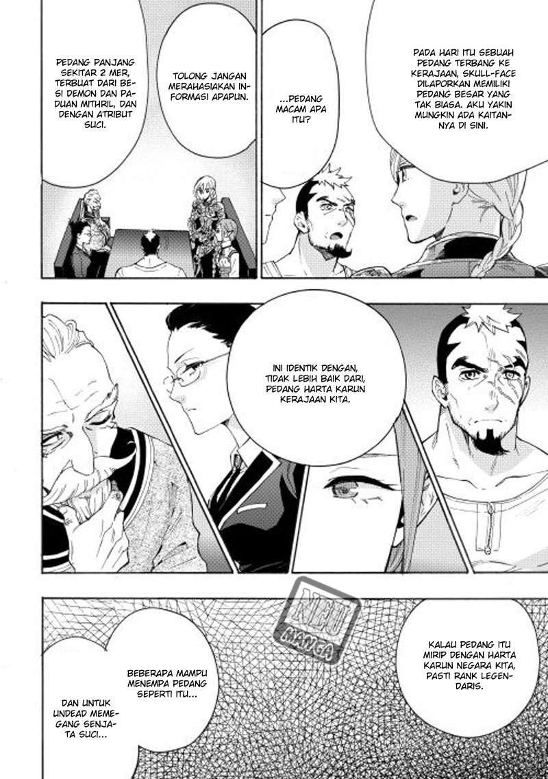 The New Gate Chapter 7 Gambar 19