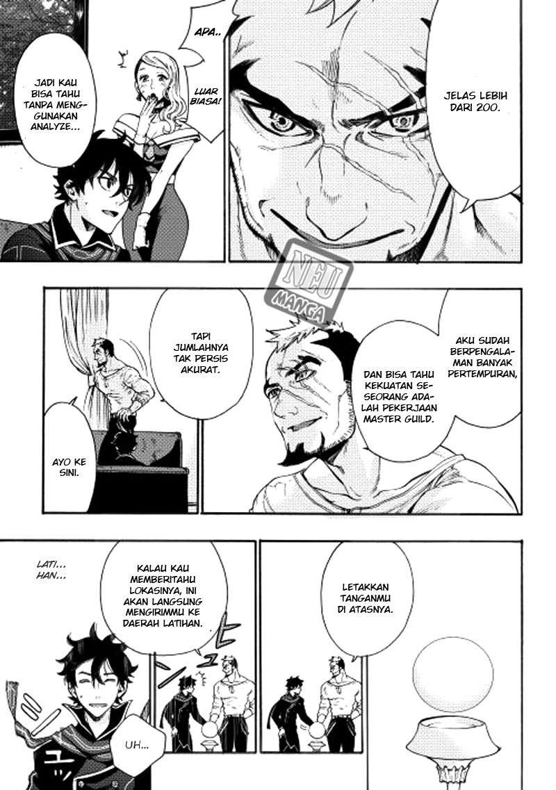 The New Gate Chapter 3 Gambar 26