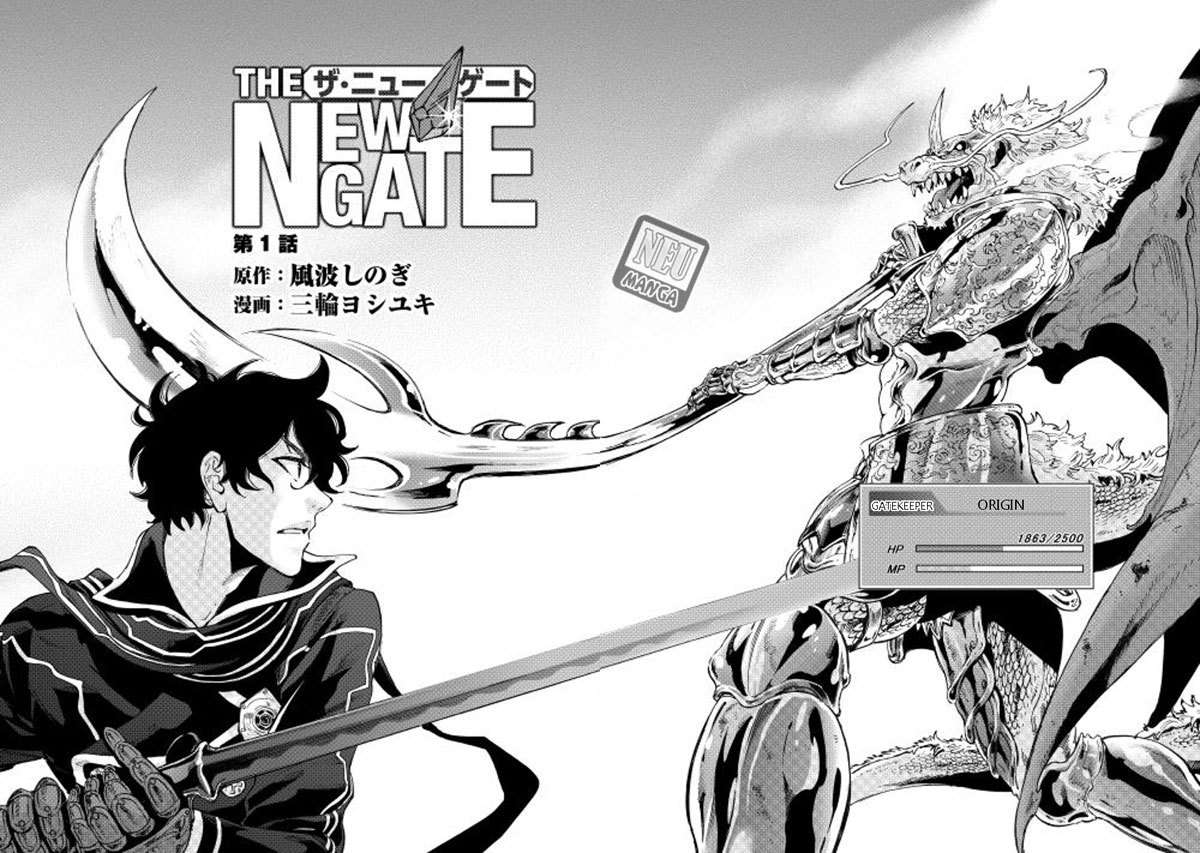 The New Gate Chapter 1 Gambar 3