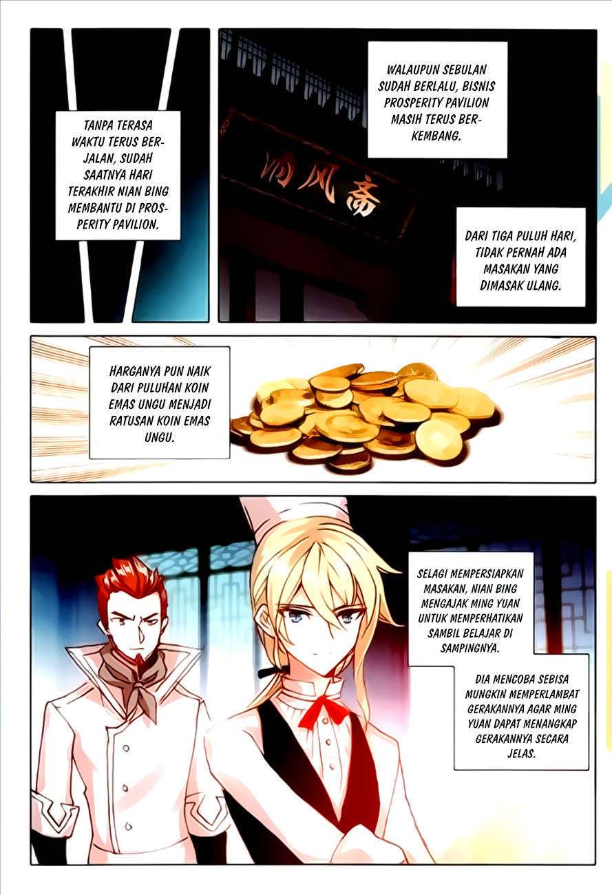 The Magic Chef of Ice and Fire 2 Chapter 23 Gambar 8