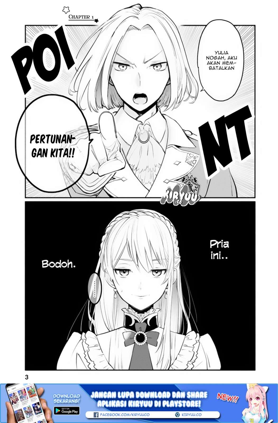 Mochiron Isharyouseikyuu itashimasu! Chapter 1 Gambar 6