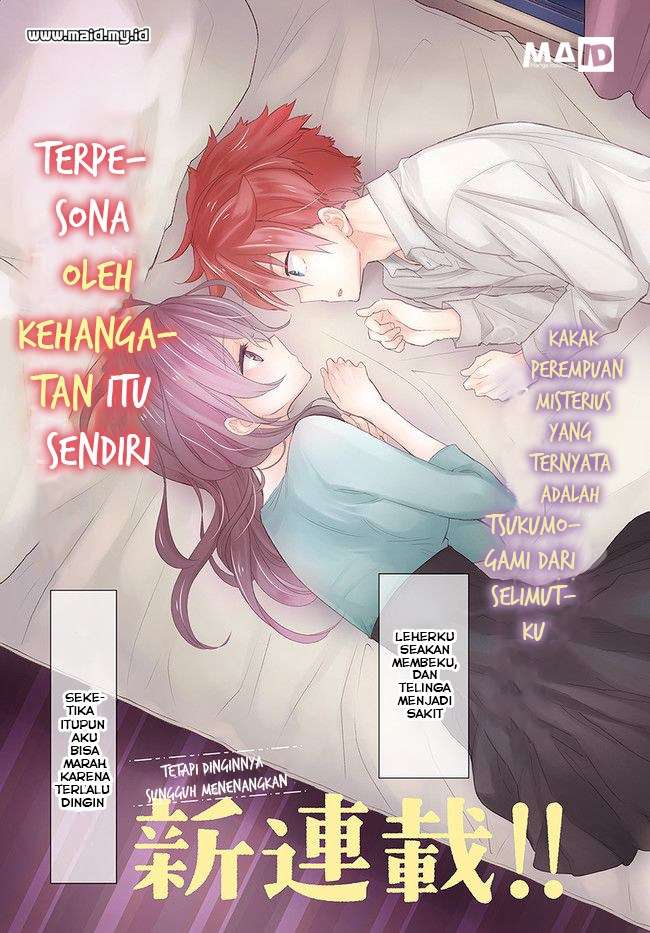 Mofu O Neesan No Atatame-kata Chapter 1 Gambar 6