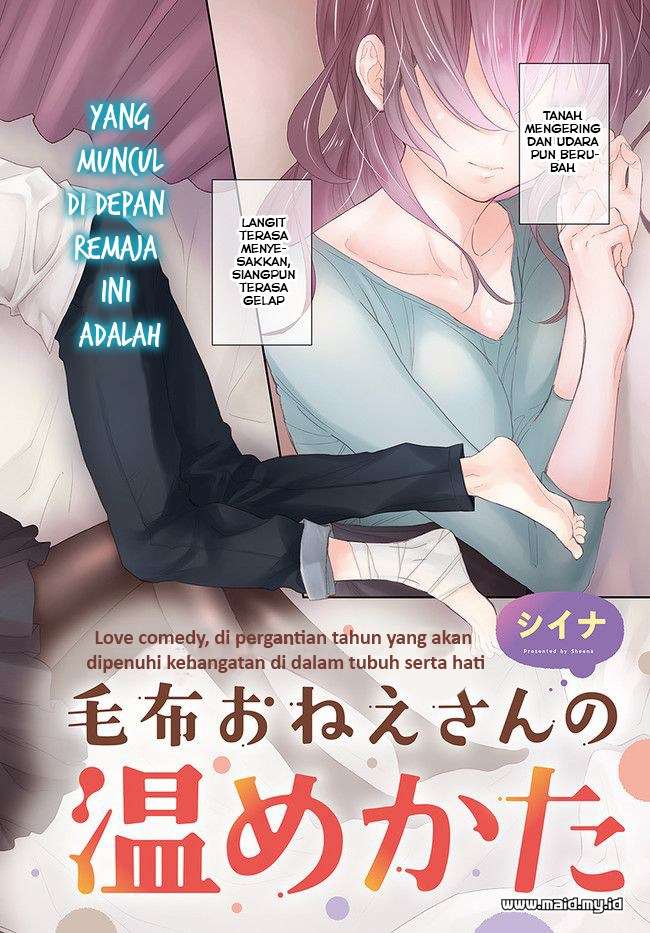 Mofu O Neesan No Atatame-kata Chapter 1 Gambar 7