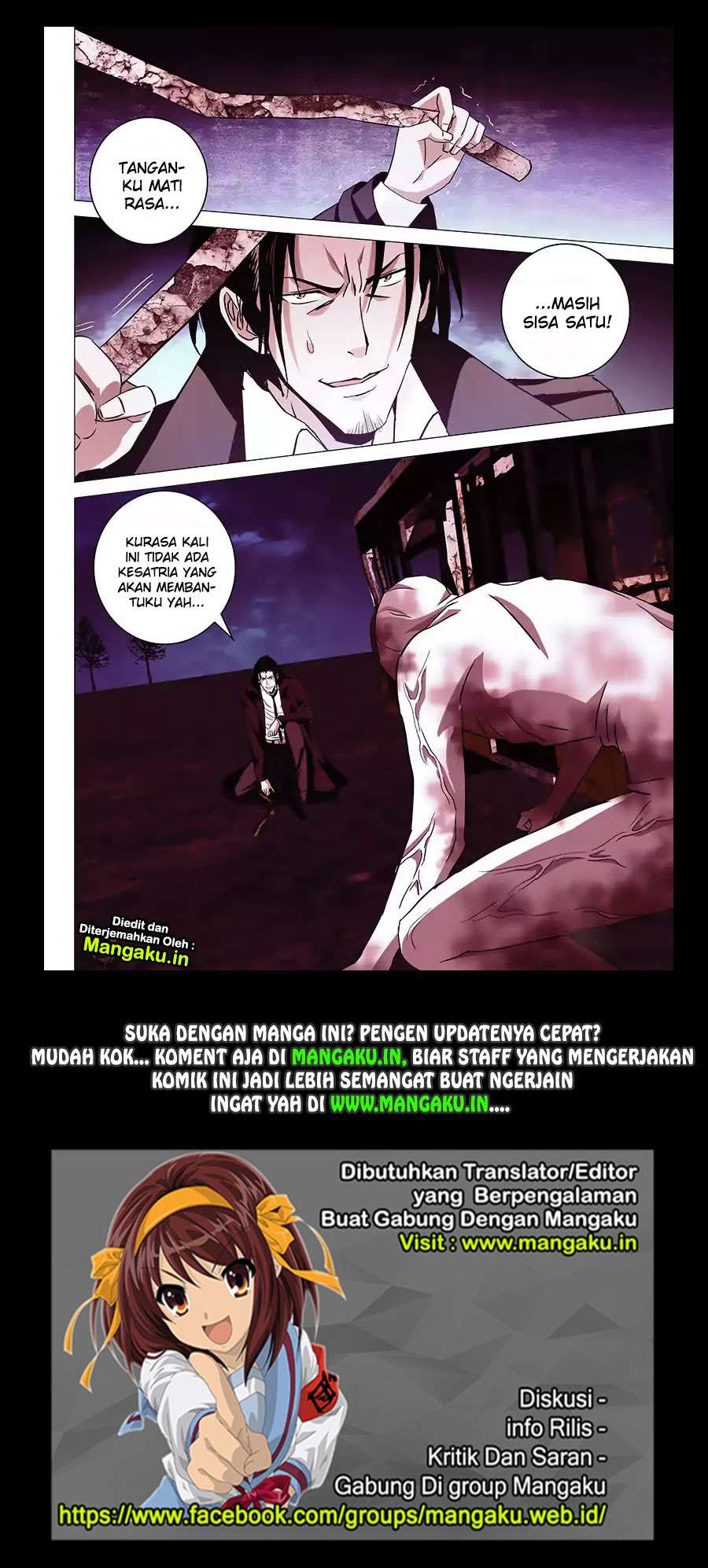 The Lost City Chapter 11 Gambar 9