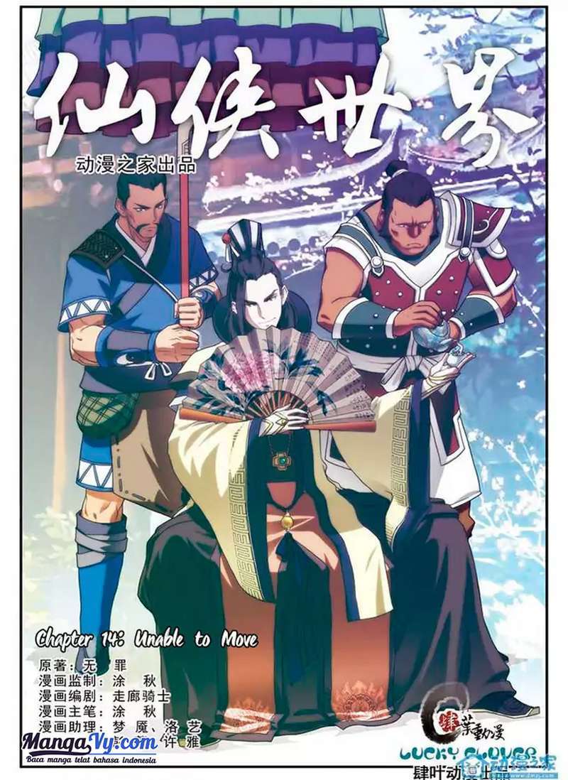 Baca Manhua The Mythical Realm Chapter 14 Gambar 2