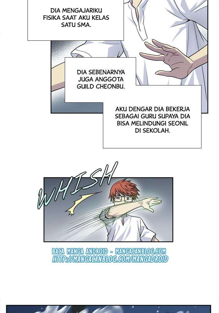 Baca Manhwa The Gamer Chapter 247 Gambar 2