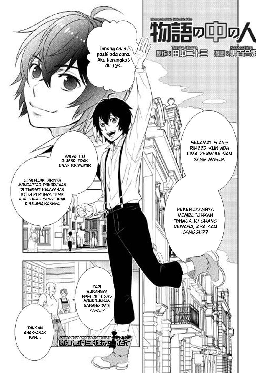 Baca Manga Monogatari no Naka no Hito Chapter 4 Gambar 2