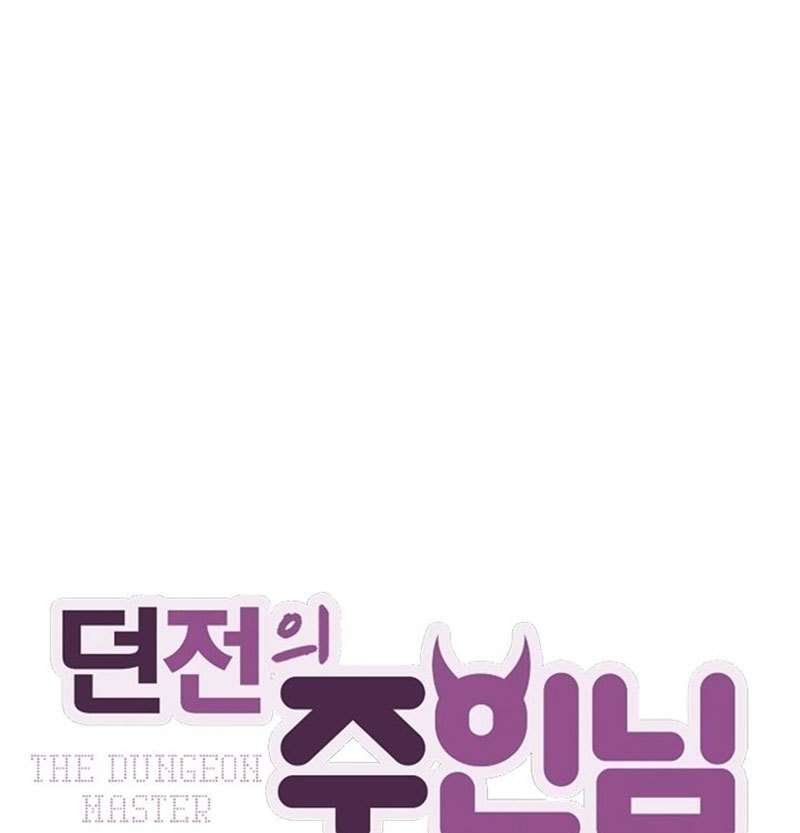 The Dungeon Master Chapter 36 Gambar 21