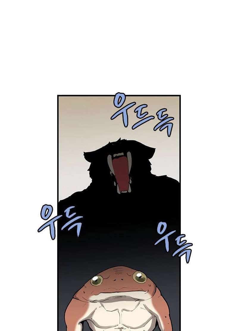 The Dungeon Master Chapter 36 Gambar 80