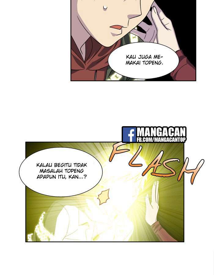 The Gamer Chapter 226 Gambar 22