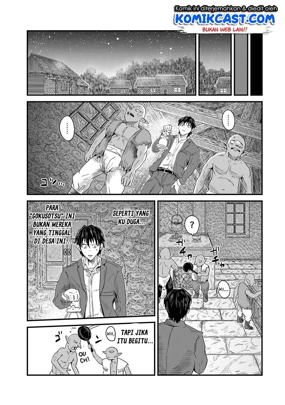 Monster Partner of the Vast Sea of Trees Chapter 2 Gambar 14