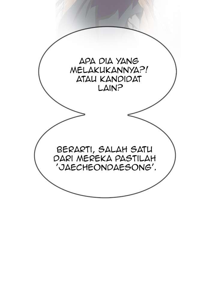 The God of High School Chapter 337 Gambar 54