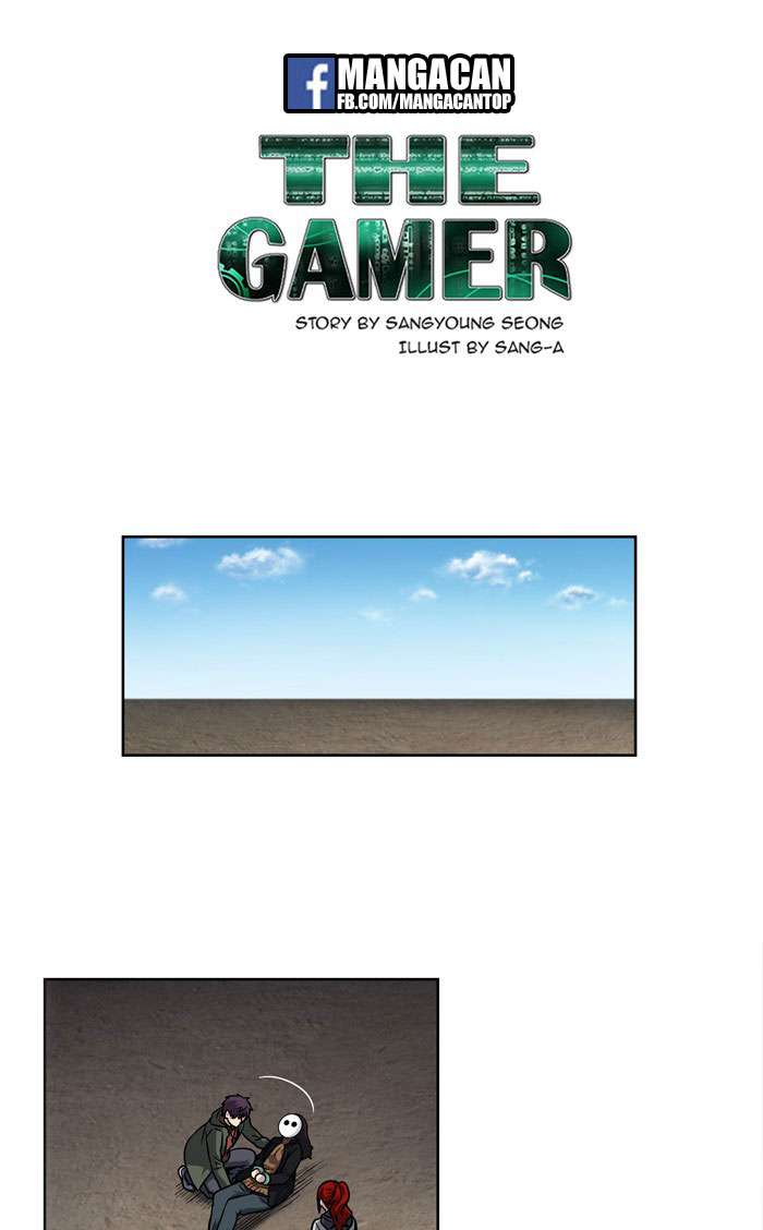 Baca Manhwa The Gamer Chapter 209 Gambar 2