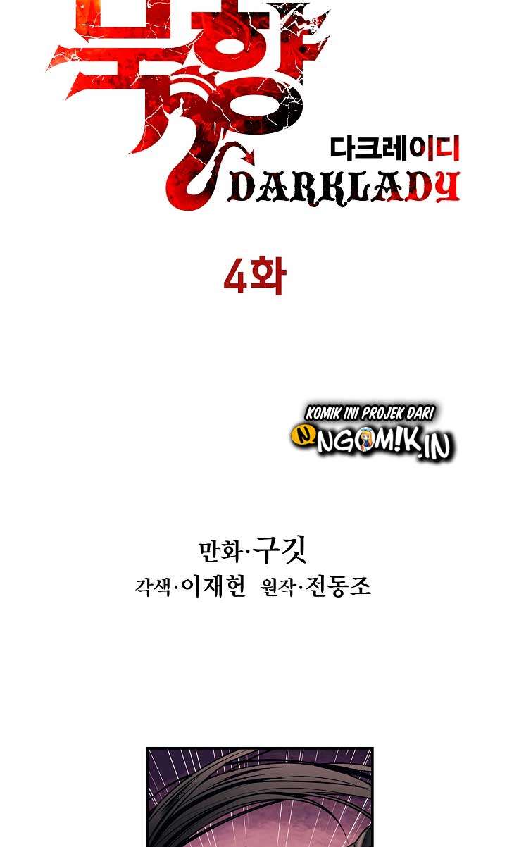 MookHyang – Dark Lady Chapter 4 Gambar 13