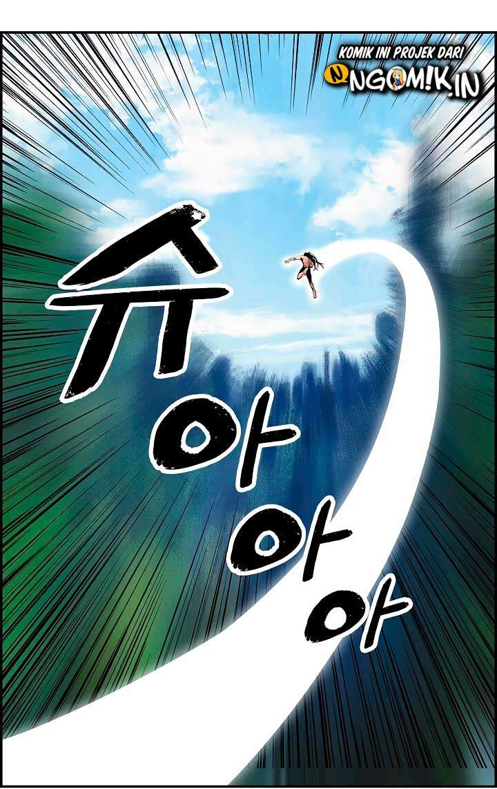 MookHyang – Dark Lady Chapter 1 Gambar 26