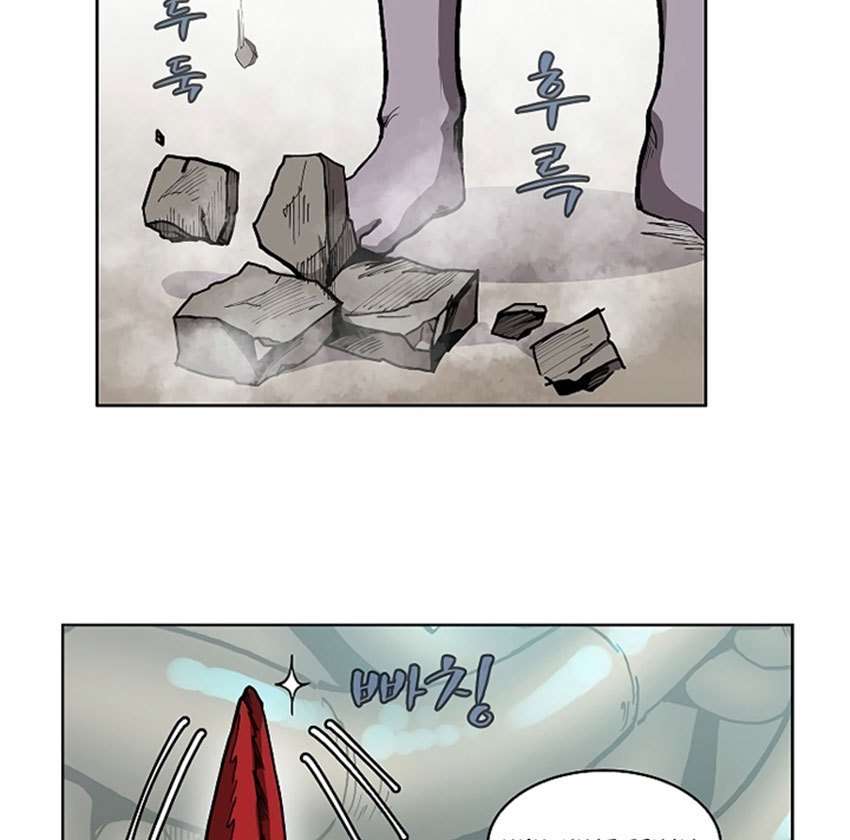 The Dungeon Master Chapter 5 Gambar 46