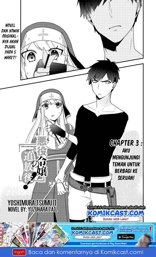 Baca Manga The Banished Villainess! Living the Leisurely Life of a Nun Making Revolutionary Church Food Chapter 3 Gambar 2