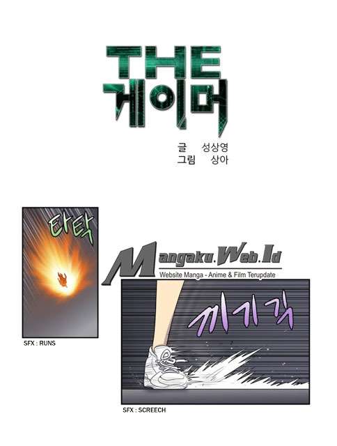 Baca Manhwa The Gamer Chapter 191 Gambar 2