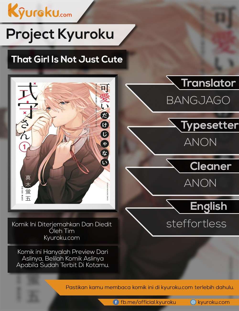 Baca Manga That Girl Is Not Just Cute Chapter 23 Gambar 2