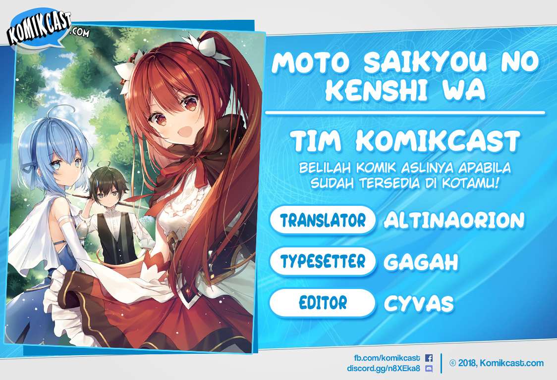 Baca Komik Moto Saikyou no Kenshi wa, Isekai Mahou ni Akogareru Chapter 8 Gambar 1