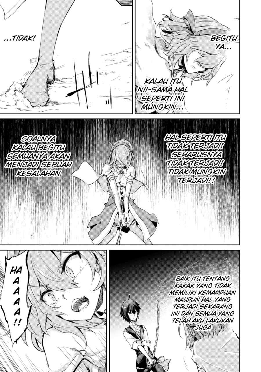 Moto Saikyou no Kenshi wa, Isekai Mahou ni Akogareru Chapter 7 Gambar 10