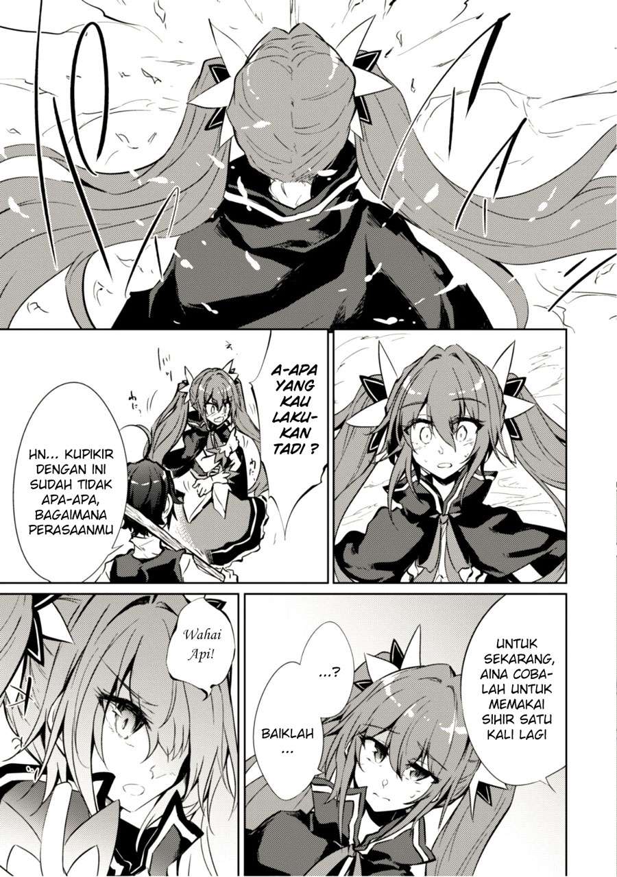 Moto Saikyou no Kenshi wa, Isekai Mahou ni Akogareru Chapter 5 Gambar 9