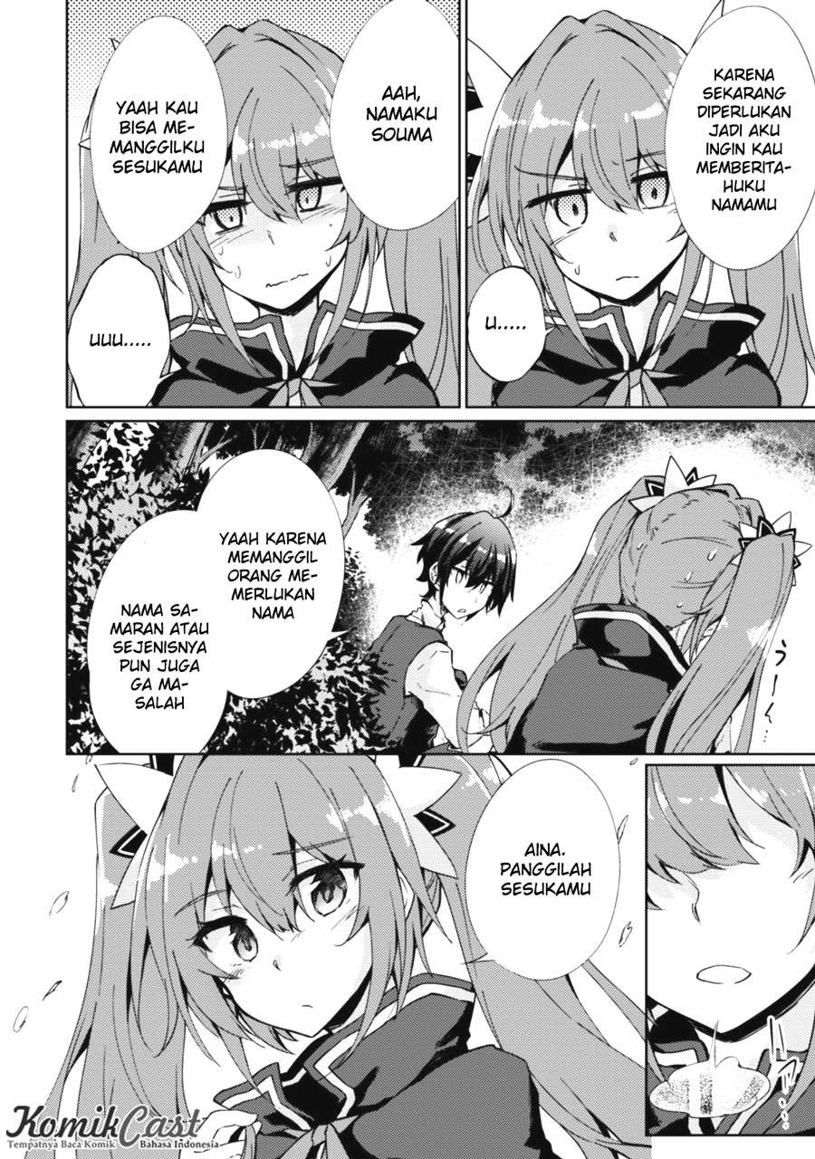 Moto Saikyou no Kenshi wa, Isekai Mahou ni Akogareru Chapter 4 Gambar 6