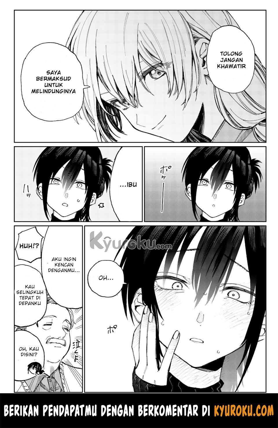 That Girl Is Not Just Cute Chapter 17 Gambar 7