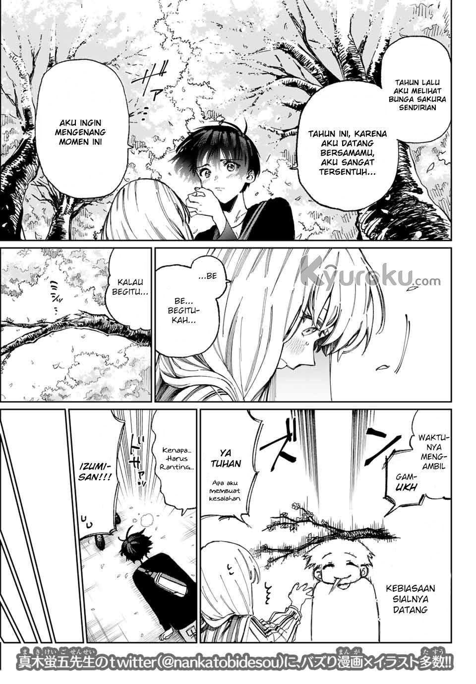 That Girl Is Not Just Cute Chapter 14 Gambar 6