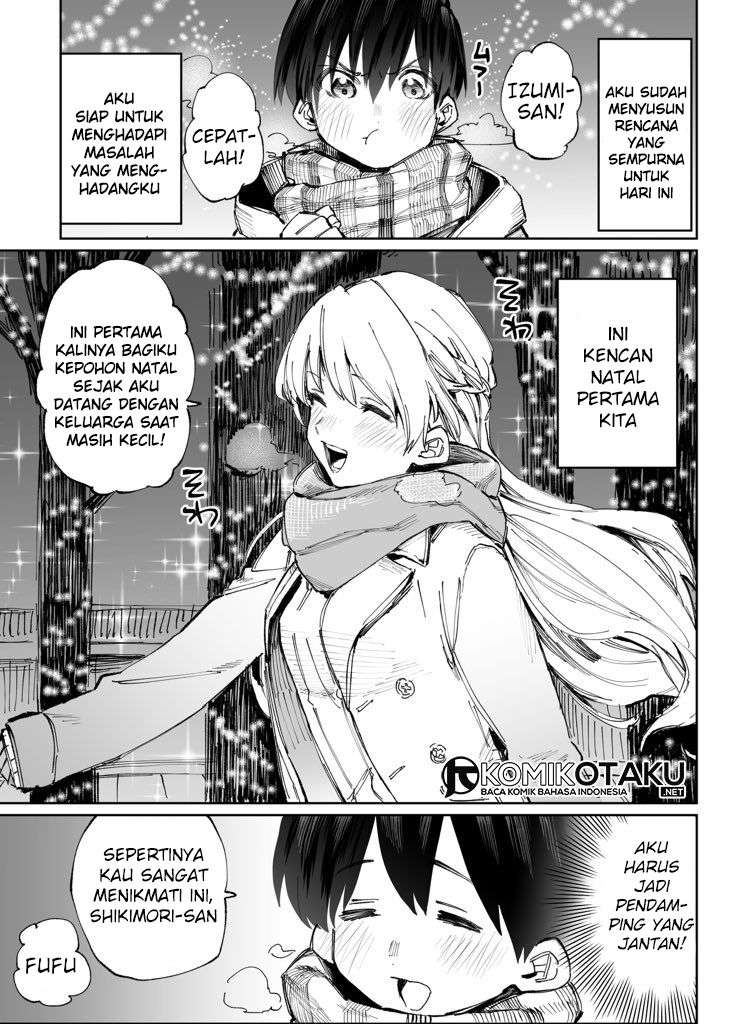 Baca Manga That Girl Is Not Just Cute Chapter 7 Gambar 2