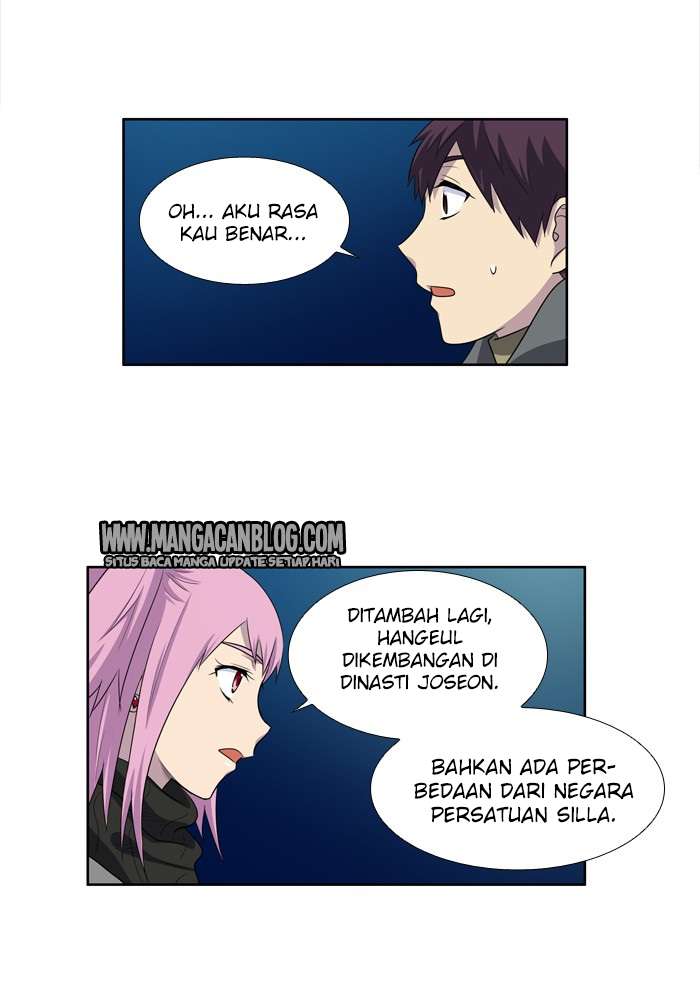 The Gamer Chapter 170 Gambar 26