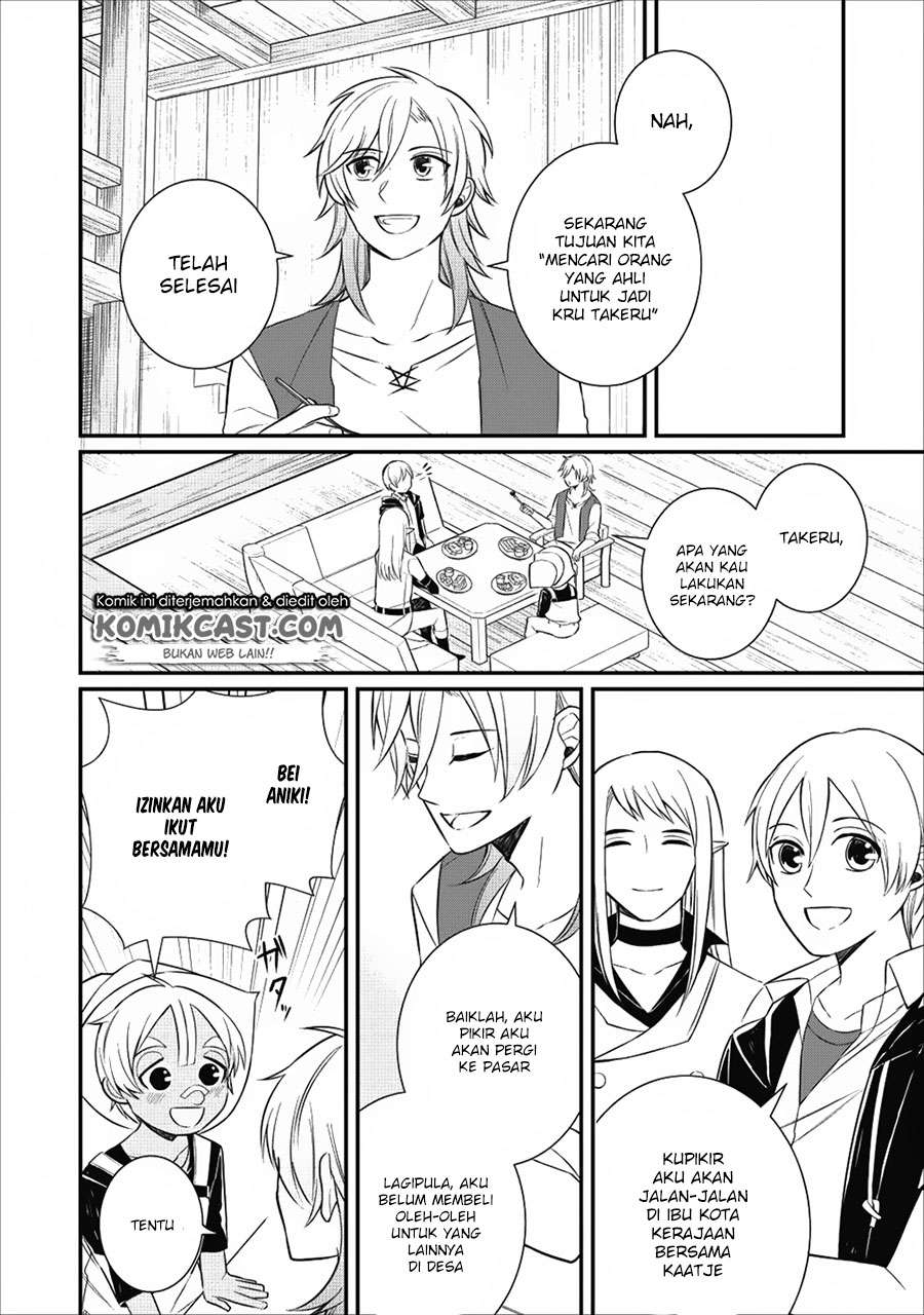 Murabito Tensei: Saikyou no Slow Life Chapter 15 Gambar 3