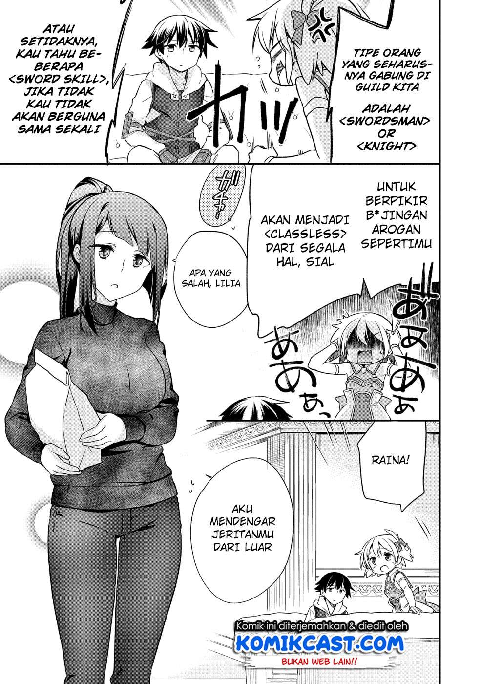 Mushoku no Eiyuu: Betsu ni Skill Nanka Iranakattan daga Chapter 4 Gambar 18