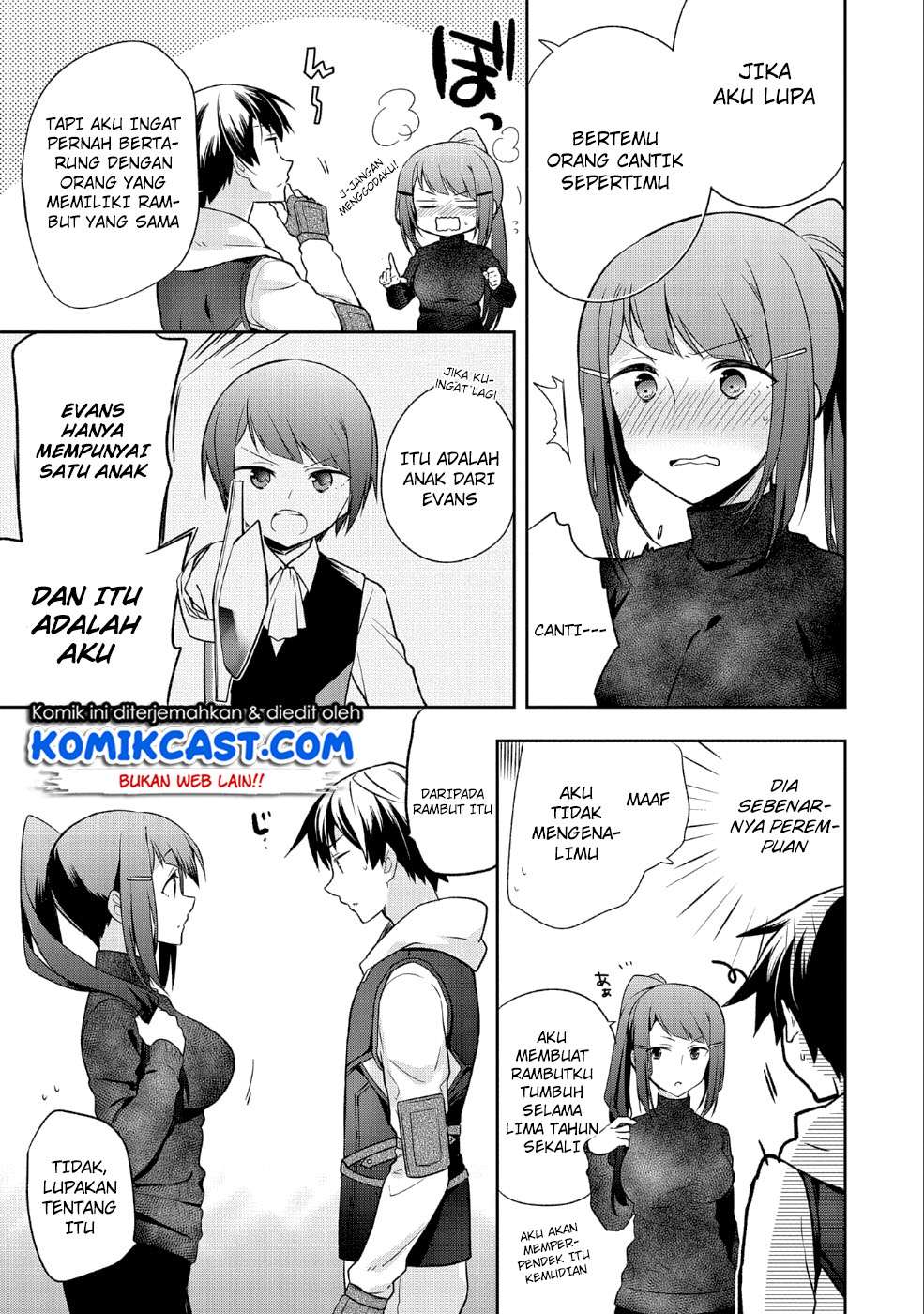 Mushoku no Eiyuu: Betsu ni Skill Nanka Iranakattan daga Chapter 4 Gambar 20