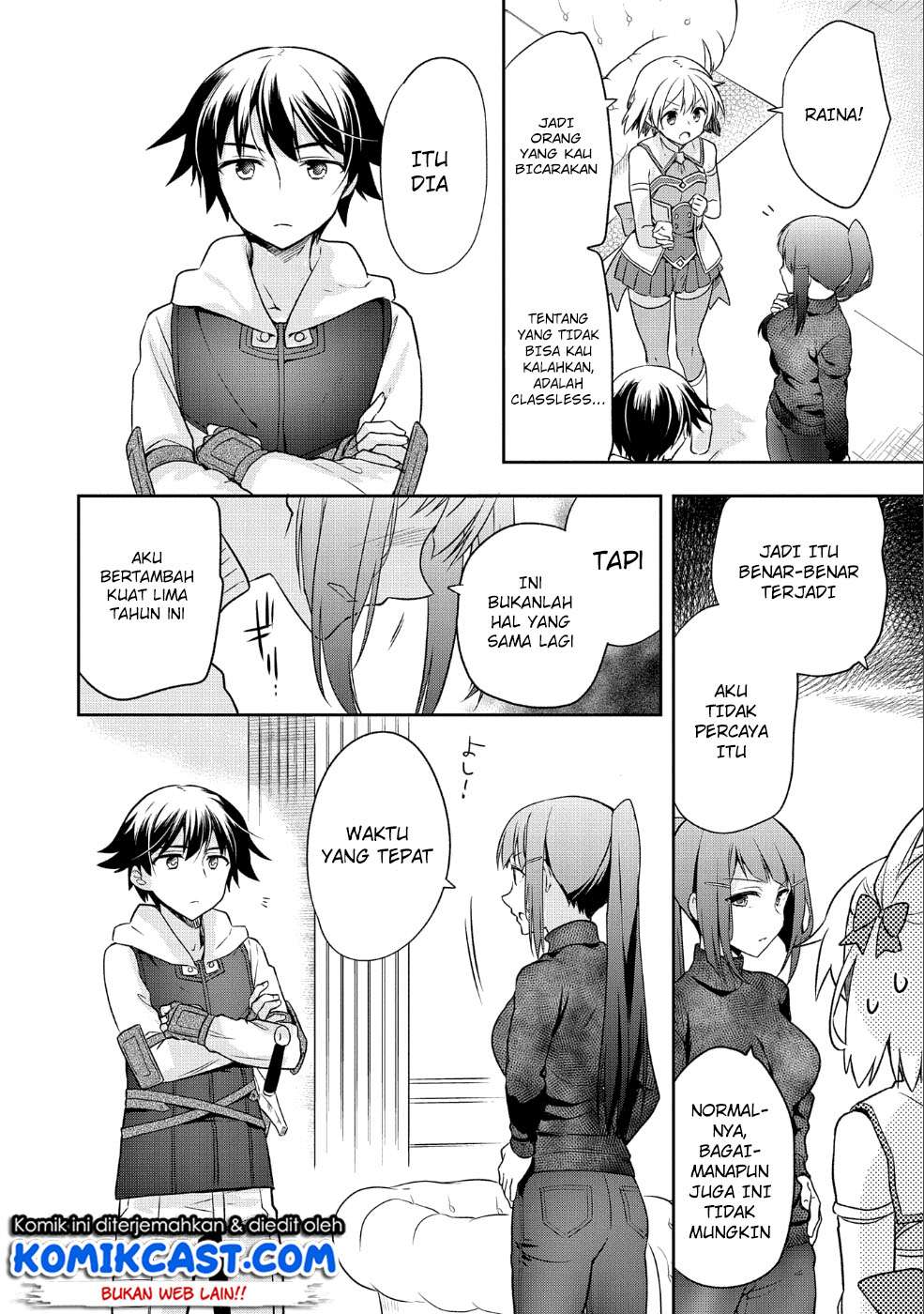 Mushoku no Eiyuu: Betsu ni Skill Nanka Iranakattan daga Chapter 4 Gambar 21