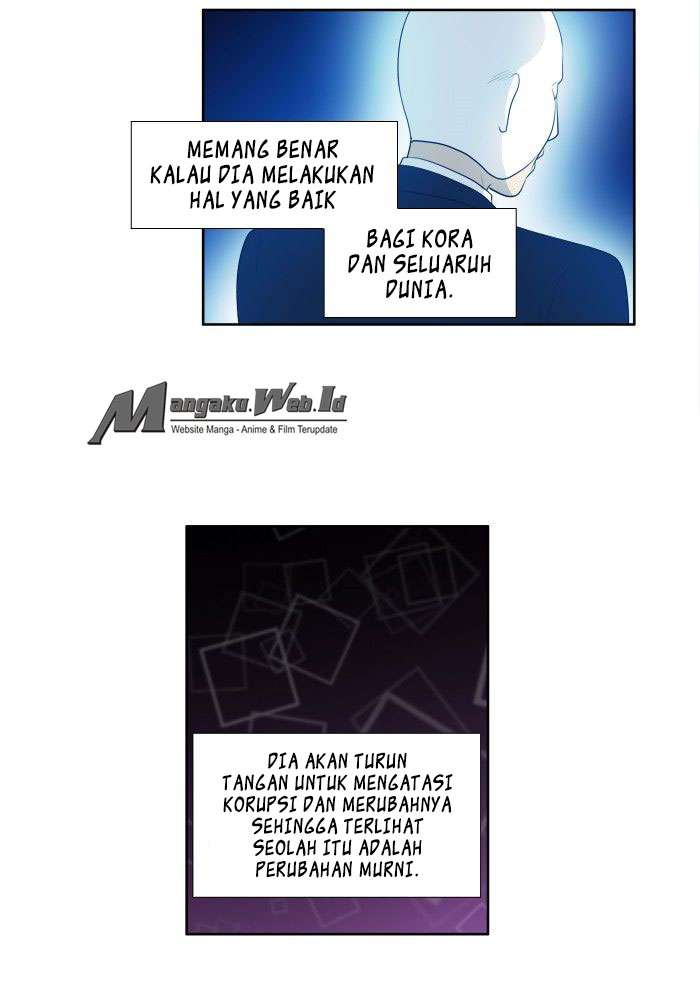 The Gamer Chapter 154 Gambar 21