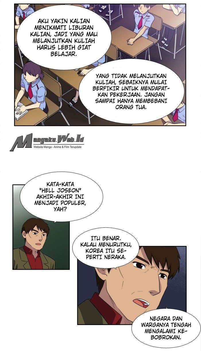 The Gamer Chapter 154 Gambar 4