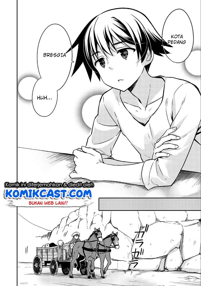 Mushoku no Eiyuu: Betsu ni Skill Nanka Iranakattan daga Chapter 3 Gambar 15