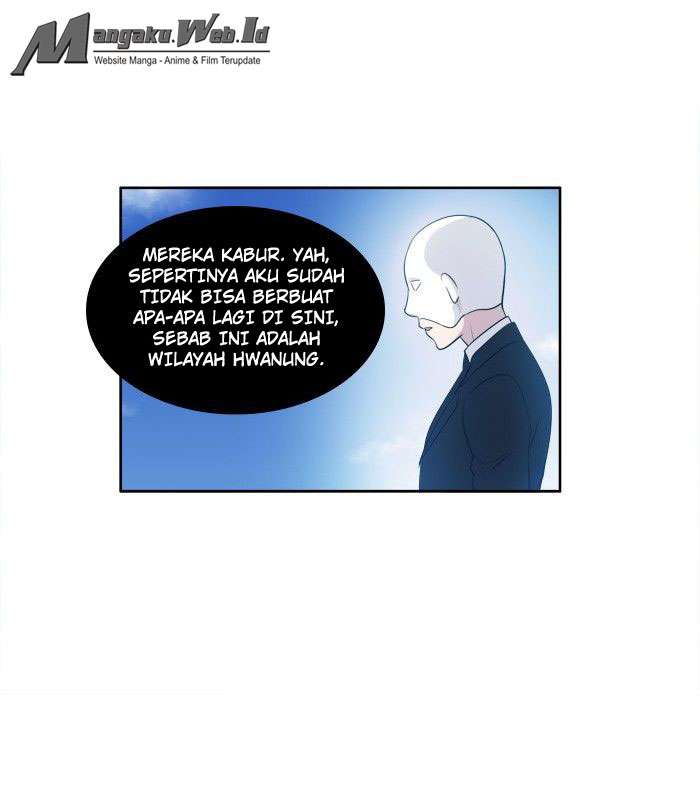 The Gamer Chapter 153 Gambar 23