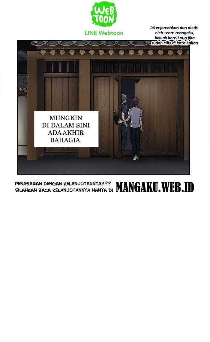 The Gamer Chapter 153 Gambar 43