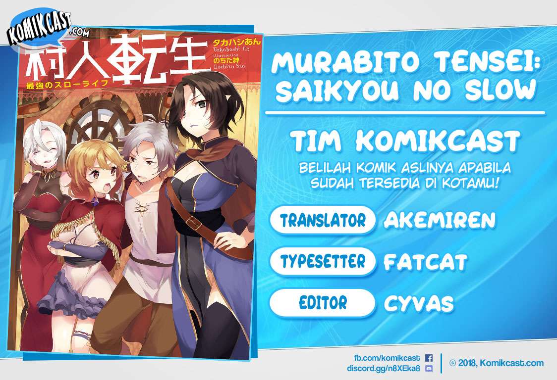 Baca Komik Murabito Tensei: Saikyou no Slow Life Chapter 6 Gambar 1