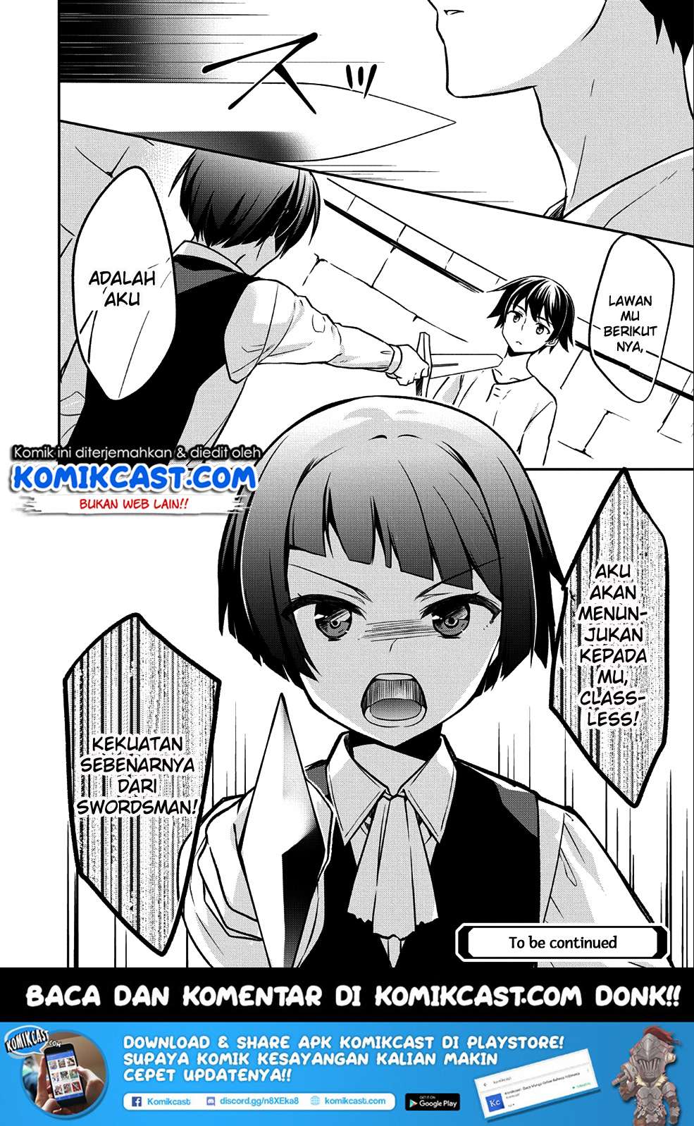 Mushoku no Eiyuu: Betsu ni Skill Nanka Iranakattan daga Chapter 1 Gambar 30