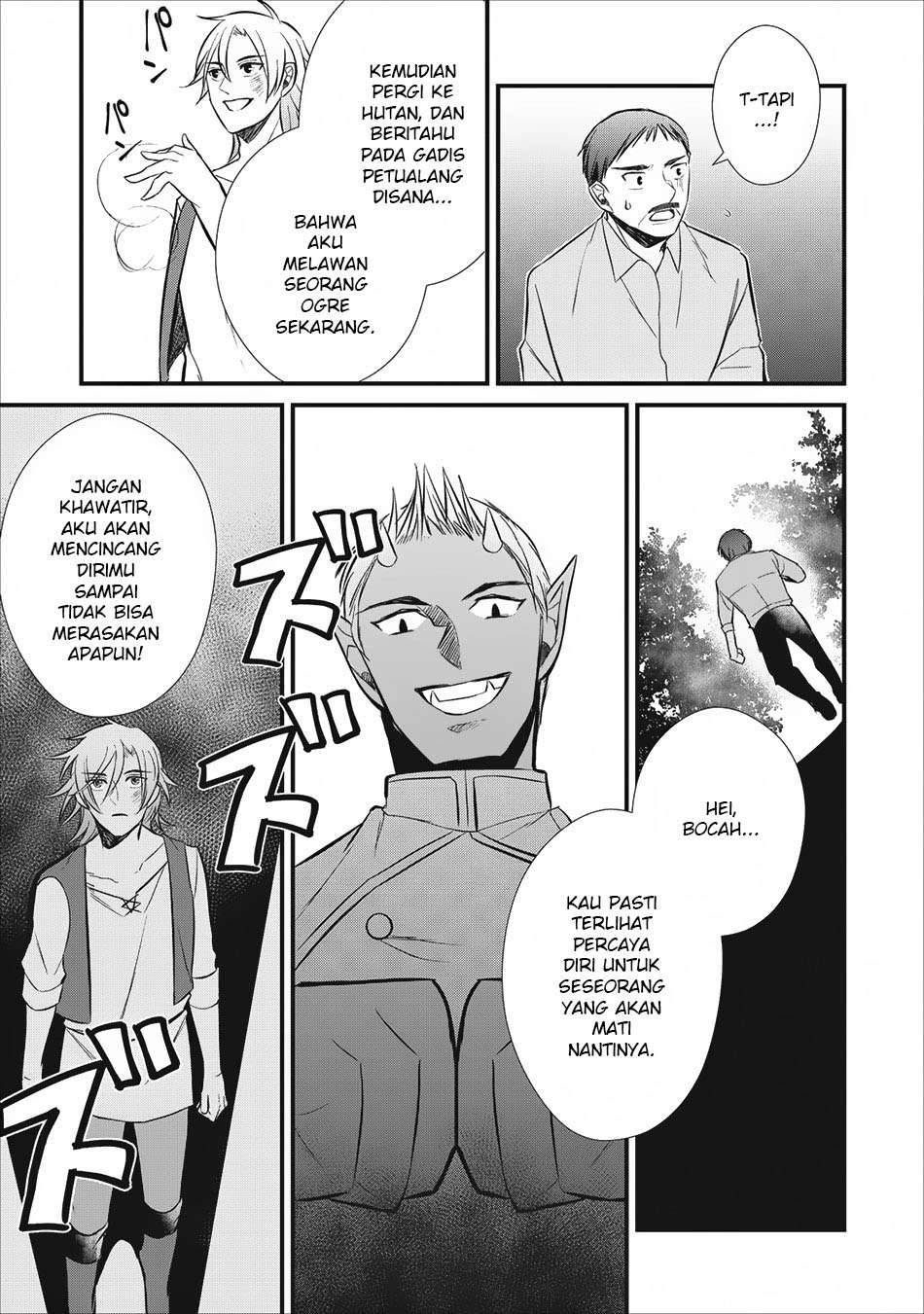 Murabito Tensei: Saikyou no Slow Life Chapter 4 Gambar 22