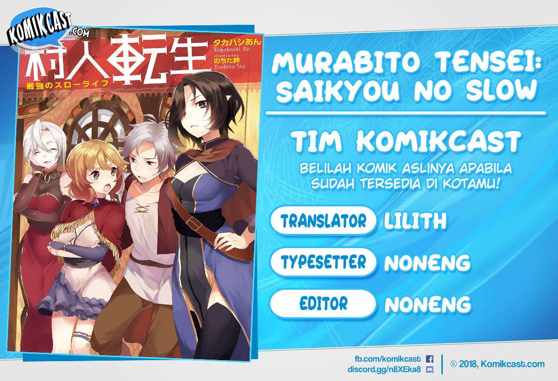 Baca Komik Murabito Tensei: Saikyou no Slow Life Chapter 3 Gambar 1