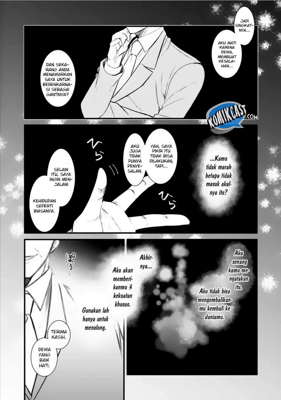 Baca Manga Murabito Tensei: Saikyou no Slow Life Chapter 1 Gambar 2