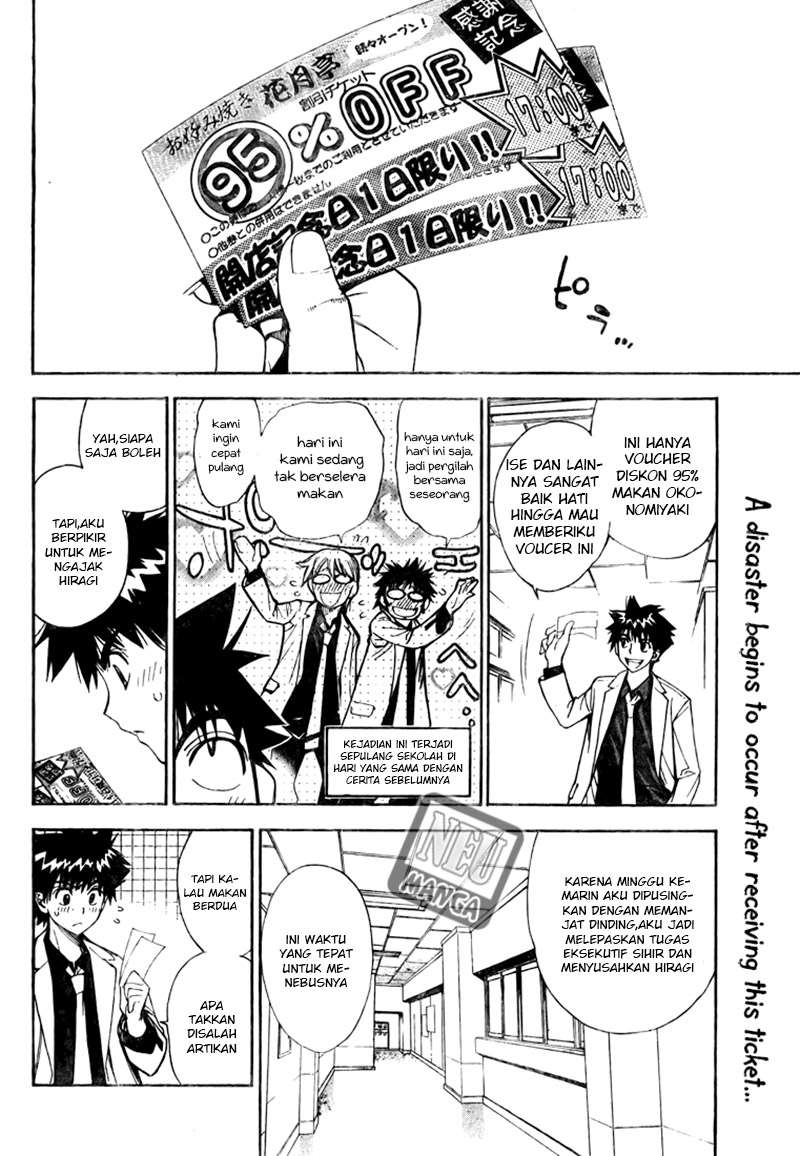 Mx0 Chapter 96 Gambar 6