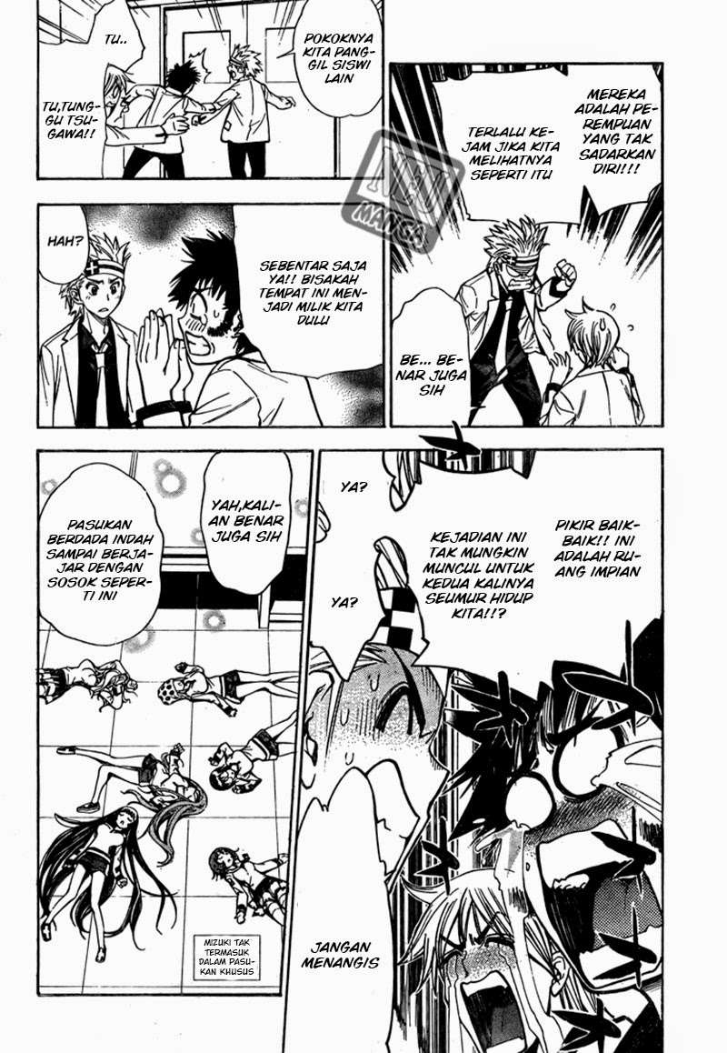 Mx0 Chapter 95 Gambar 14