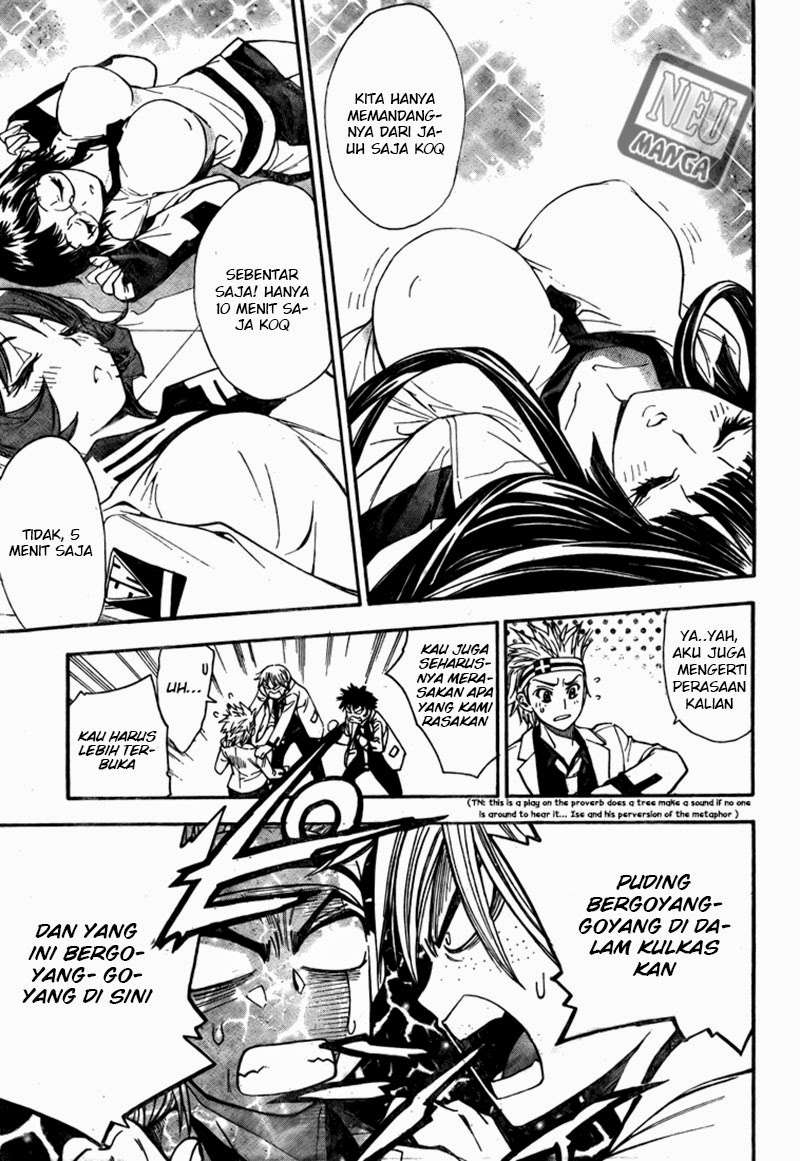 Mx0 Chapter 95 Gambar 15