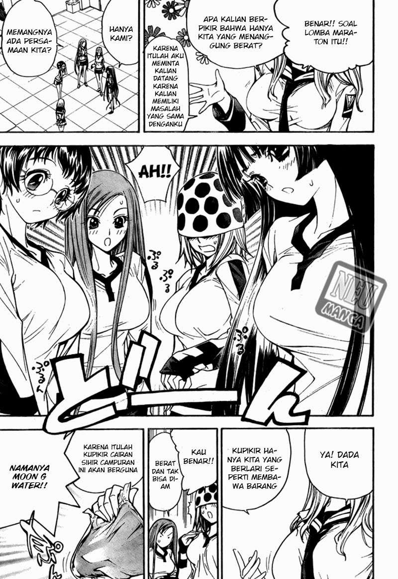 Mx0 Chapter 95 Gambar 7