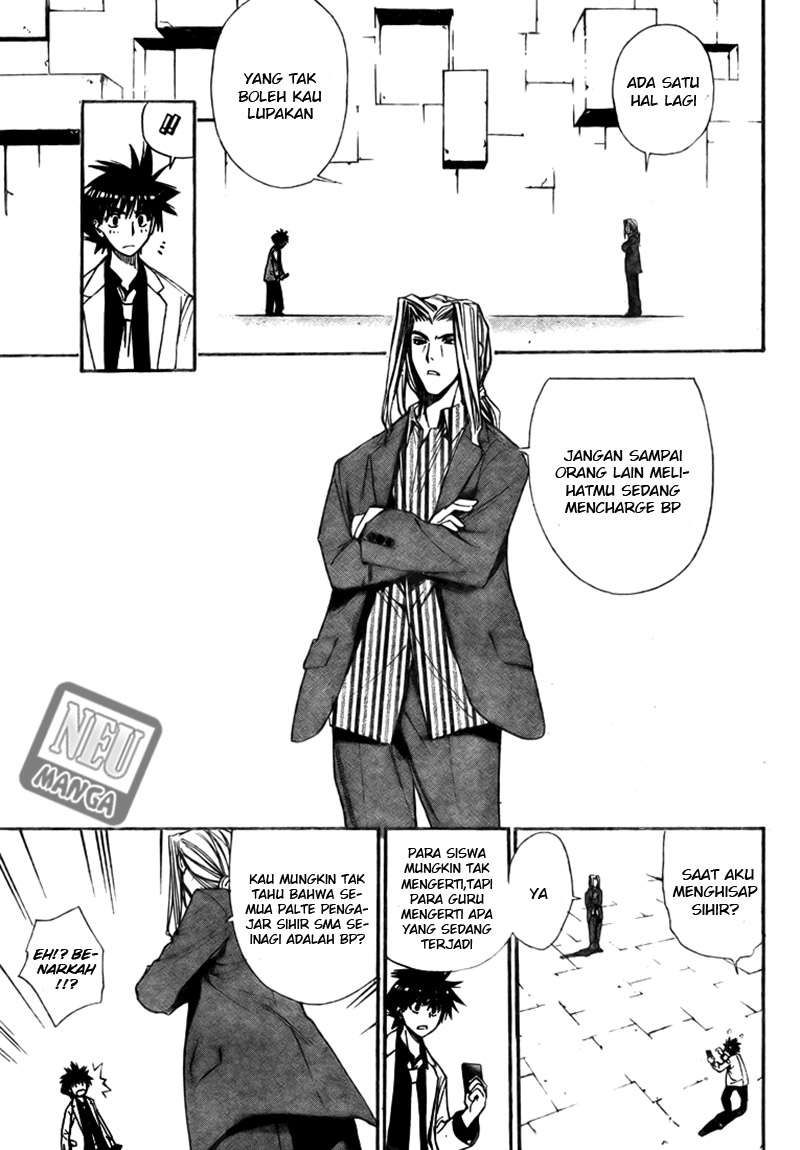 Mx0 Chapter 94 Gambar 13